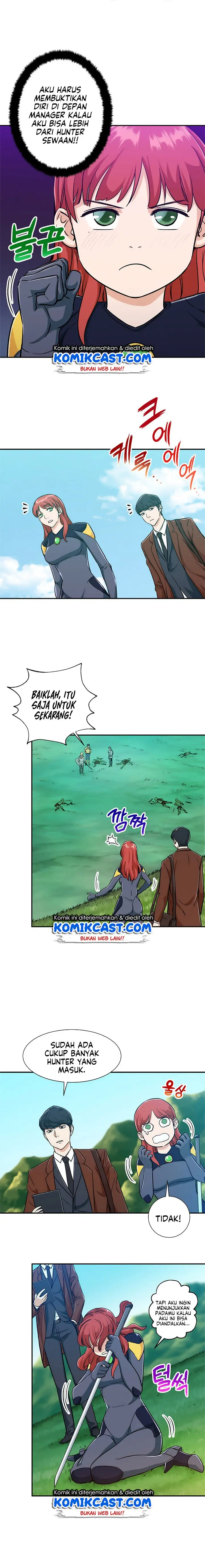 image-komik-my-dad-is-too-strong-chapter-5-9/19