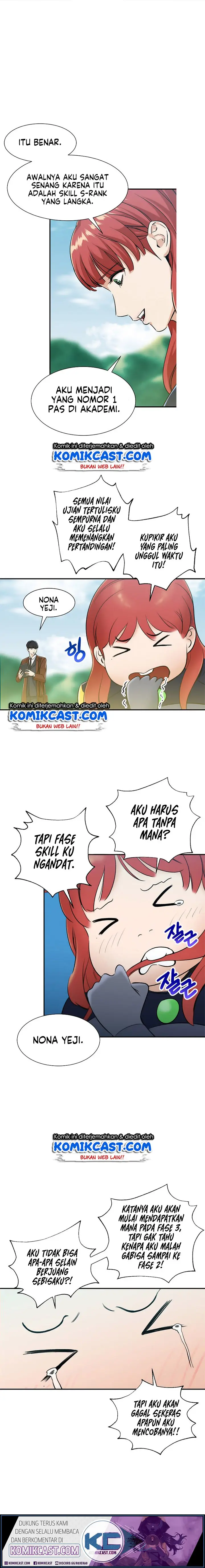 image-komik-my-dad-is-too-strong-chapter-5-11/19