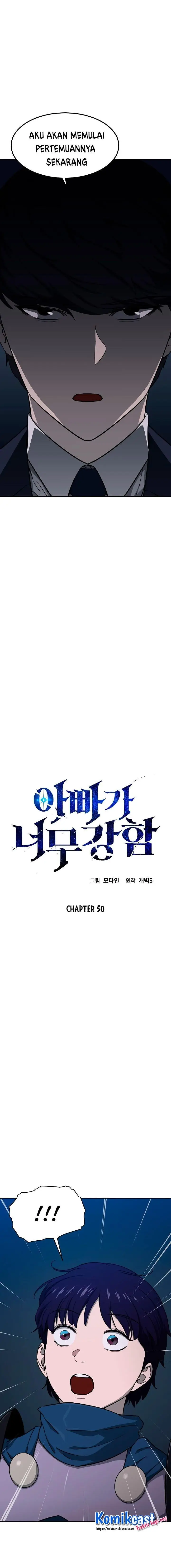 image-komik-my-dad-is-too-strong-chapter-50-1/31