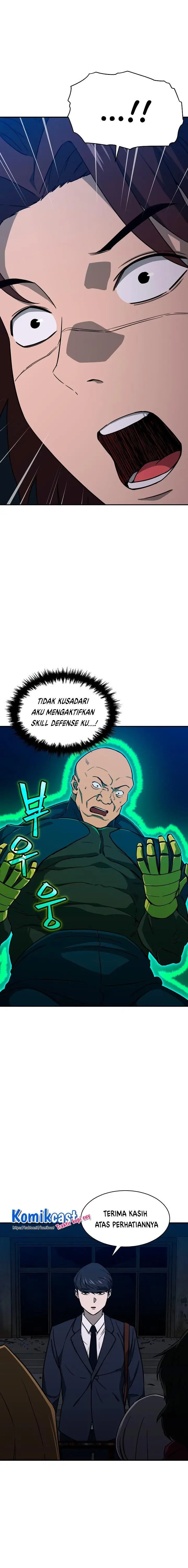 image-komik-my-dad-is-too-strong-chapter-50-2/31