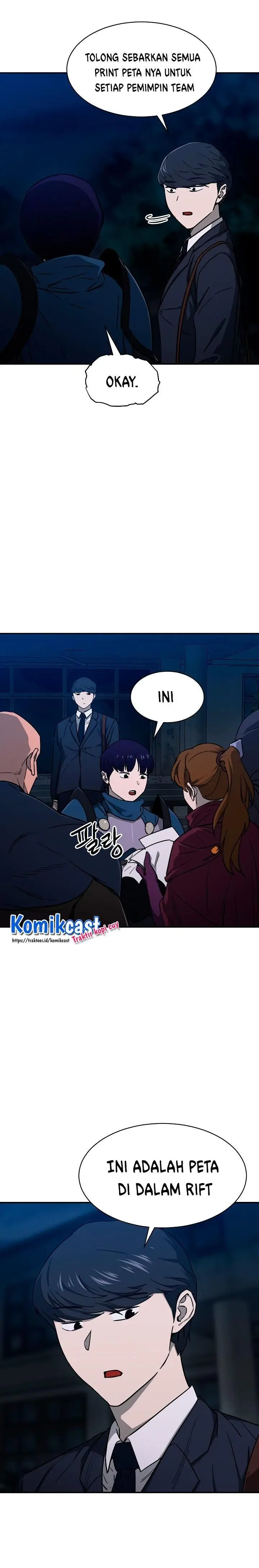 image-komik-my-dad-is-too-strong-chapter-50-3/31