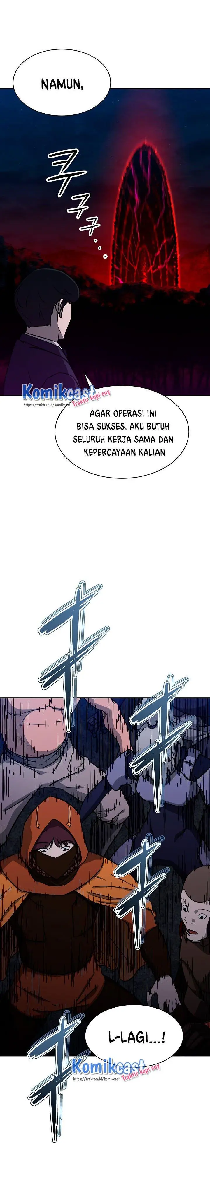 image-komik-my-dad-is-too-strong-chapter-50-11/31