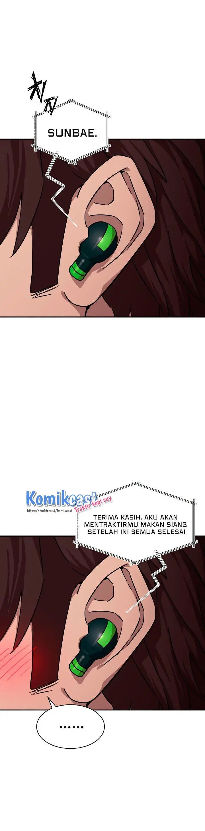 image-komik-my-dad-is-too-strong-chapter-50-18/31