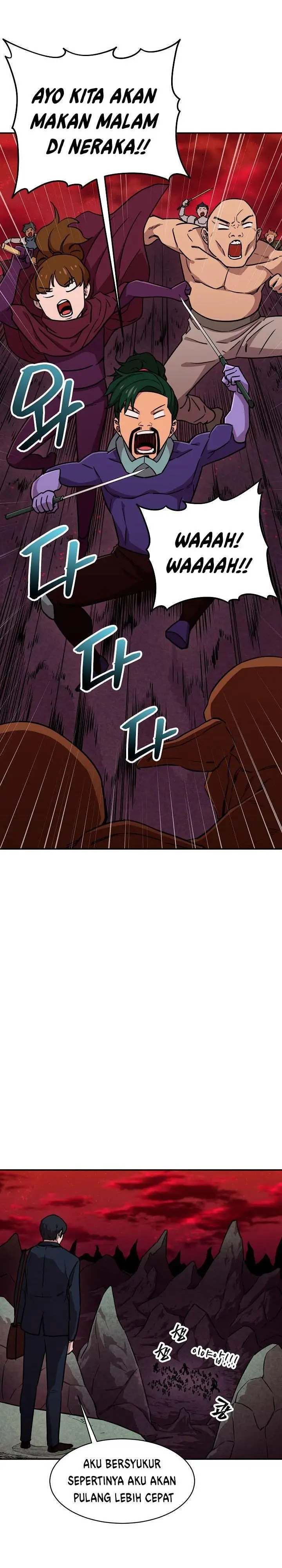 image-komik-my-dad-is-too-strong-chapter-50-22/31