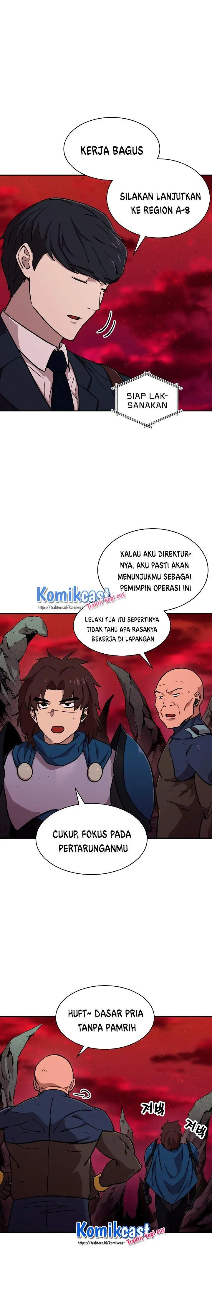 image-komik-my-dad-is-too-strong-chapter-50-29/31