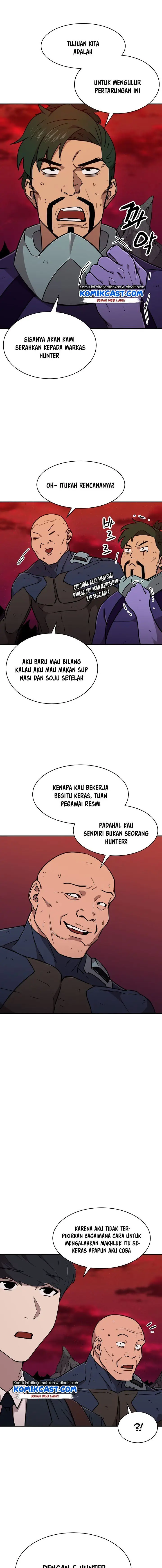 image-komik-my-dad-is-too-strong-chapter-52-6/20