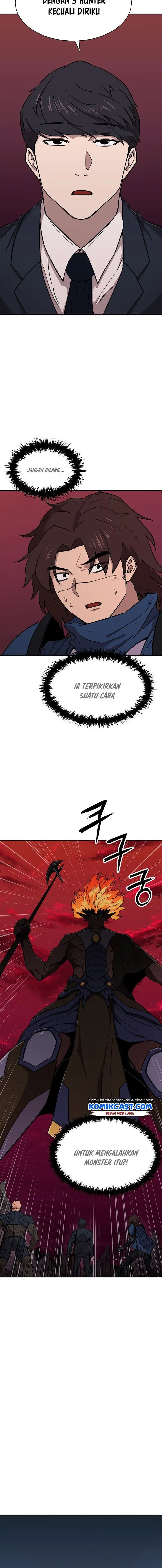 image-komik-my-dad-is-too-strong-chapter-52-7/20