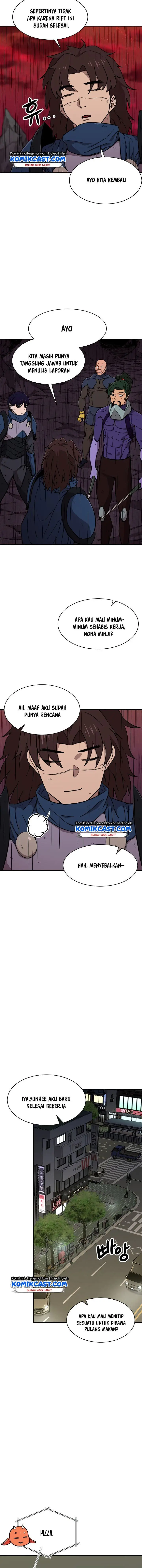 image-komik-my-dad-is-too-strong-chapter-52-18/20