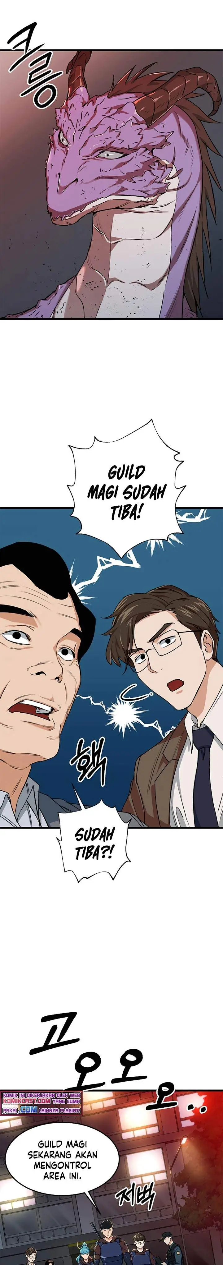 image-komik-my-dad-is-too-strong-chapter-53-10/35