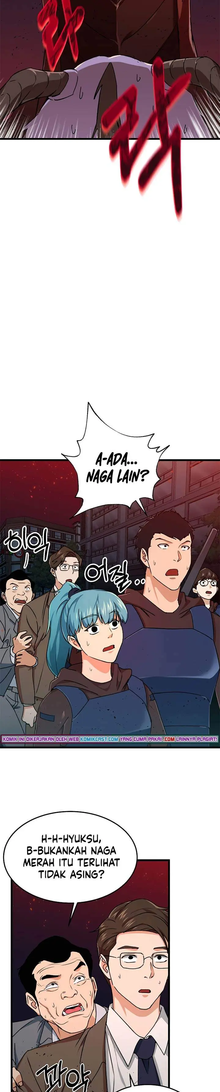 image-komik-my-dad-is-too-strong-chapter-53-16/35