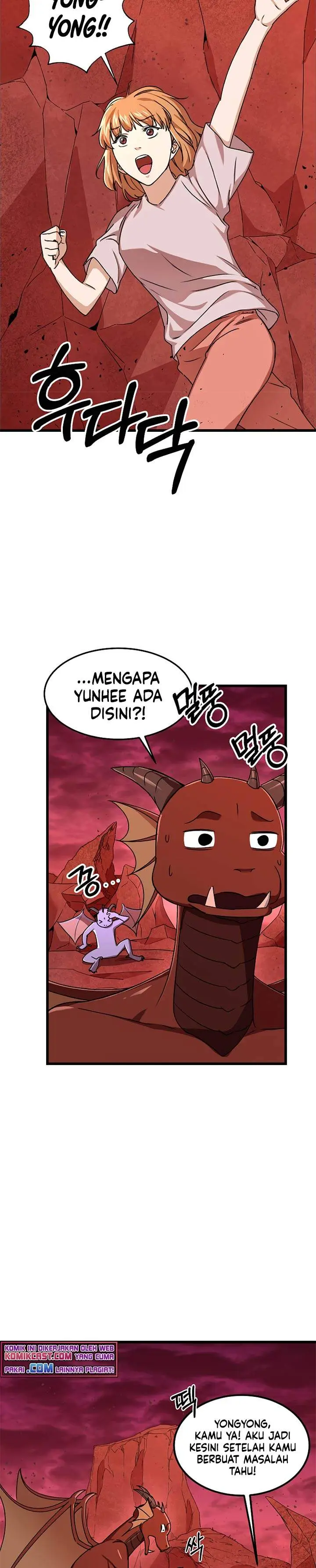 image-komik-my-dad-is-too-strong-chapter-53-26/35