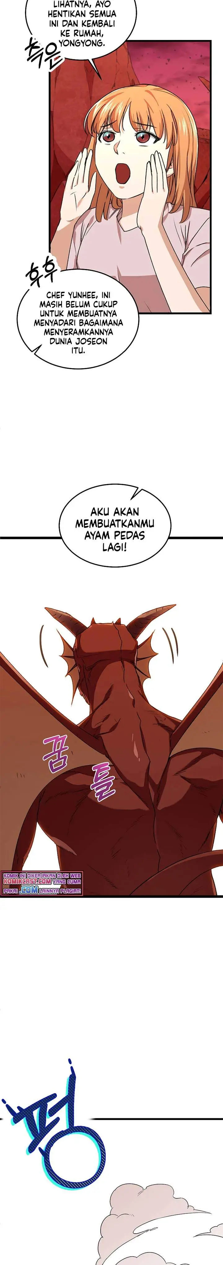 image-komik-my-dad-is-too-strong-chapter-53-30/35