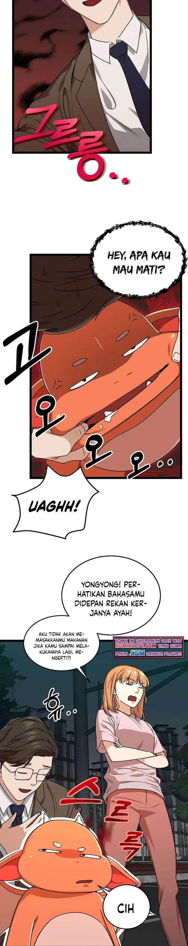 image-komik-my-dad-is-too-strong-chapter-54-7/35