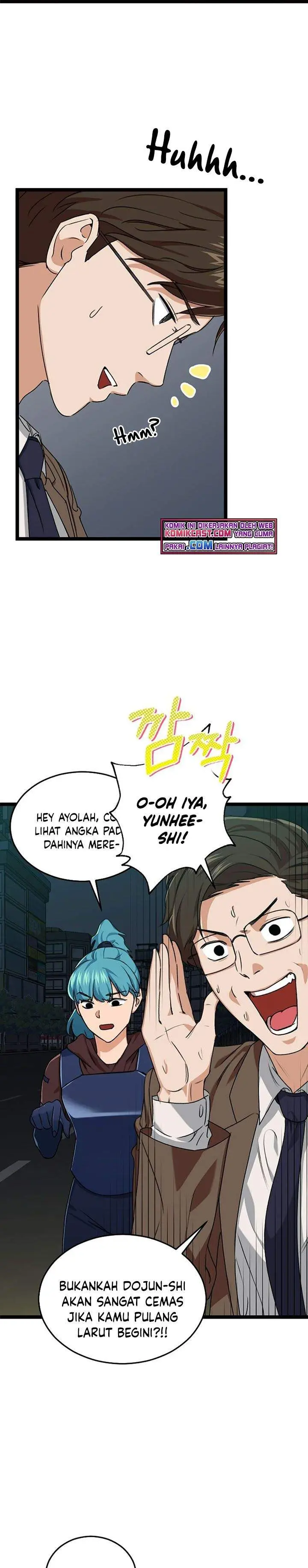 image-komik-my-dad-is-too-strong-chapter-54-8/35