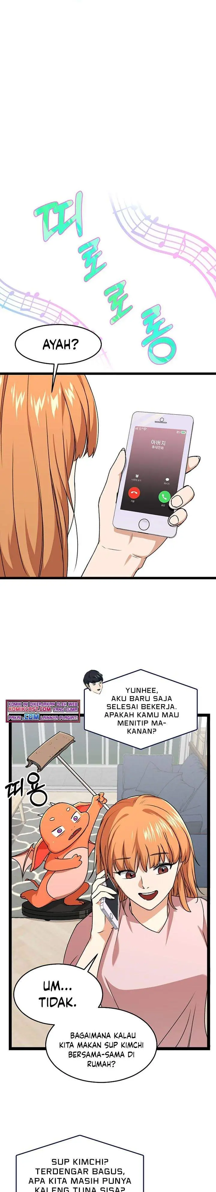 image-komik-my-dad-is-too-strong-chapter-54-16/35