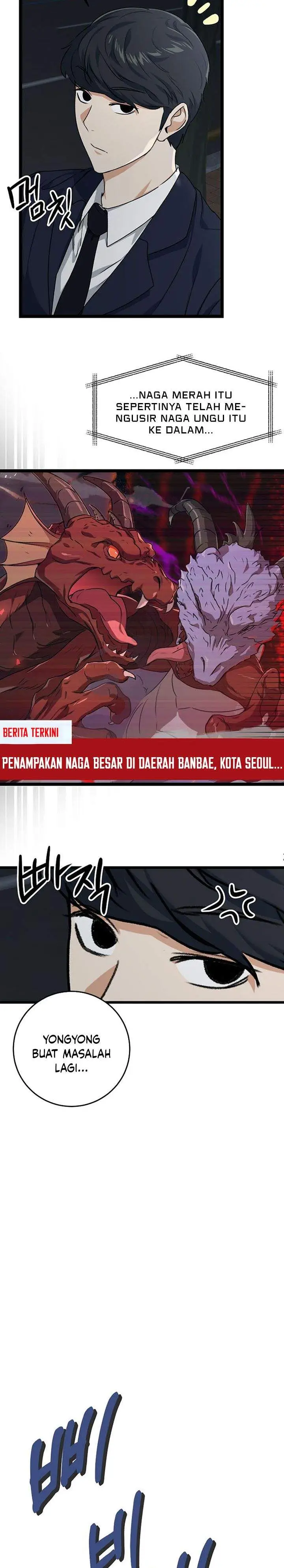 image-komik-my-dad-is-too-strong-chapter-54-19/35