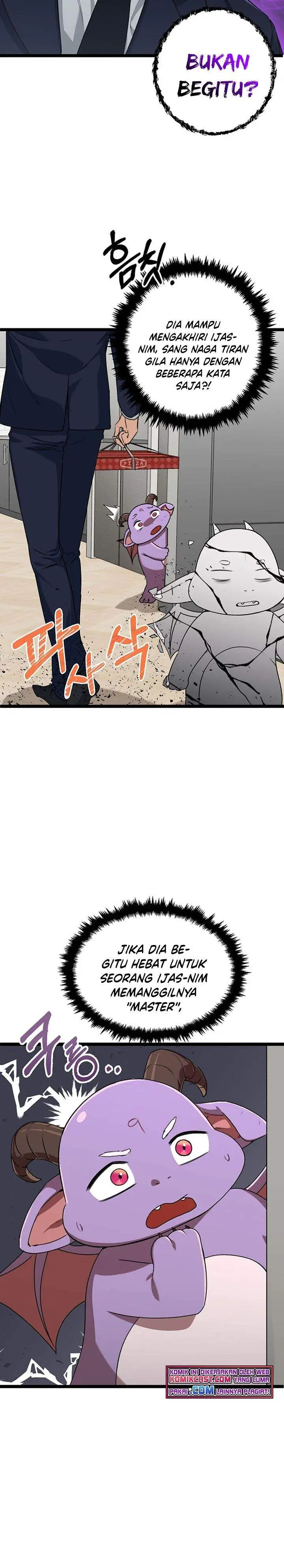 image-komik-my-dad-is-too-strong-chapter-54-22/35