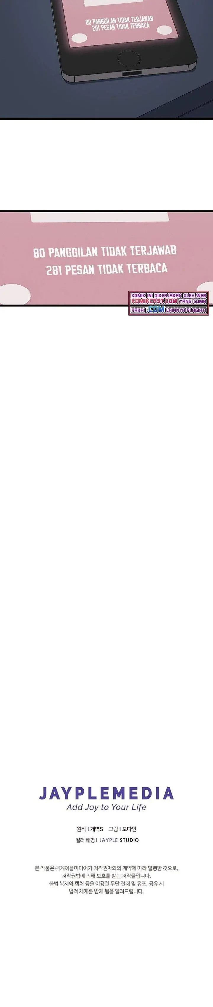 image-komik-my-dad-is-too-strong-chapter-54-34/35