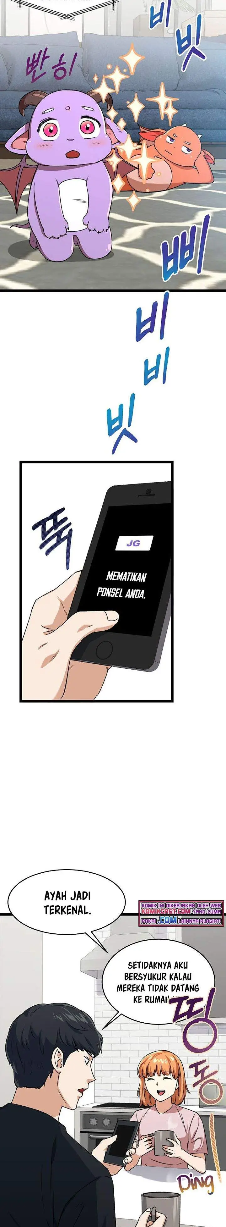 image-komik-my-dad-is-too-strong-chapter-55-2/29