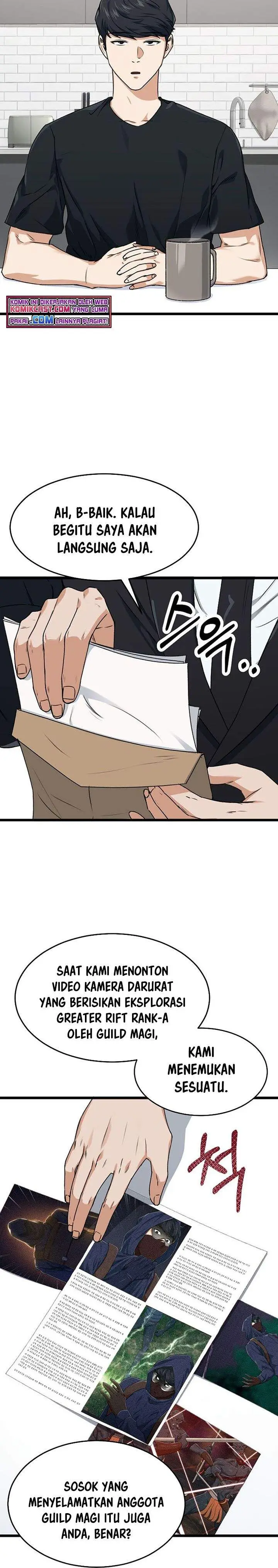 image-komik-my-dad-is-too-strong-chapter-55-11/29