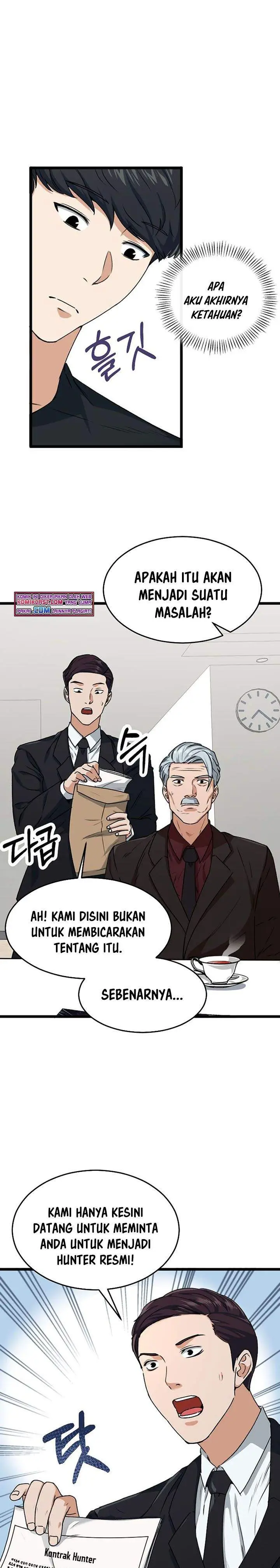image-komik-my-dad-is-too-strong-chapter-55-12/29