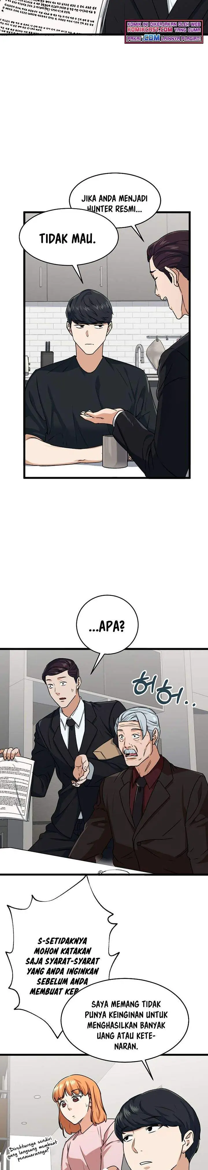 image-komik-my-dad-is-too-strong-chapter-55-13/29