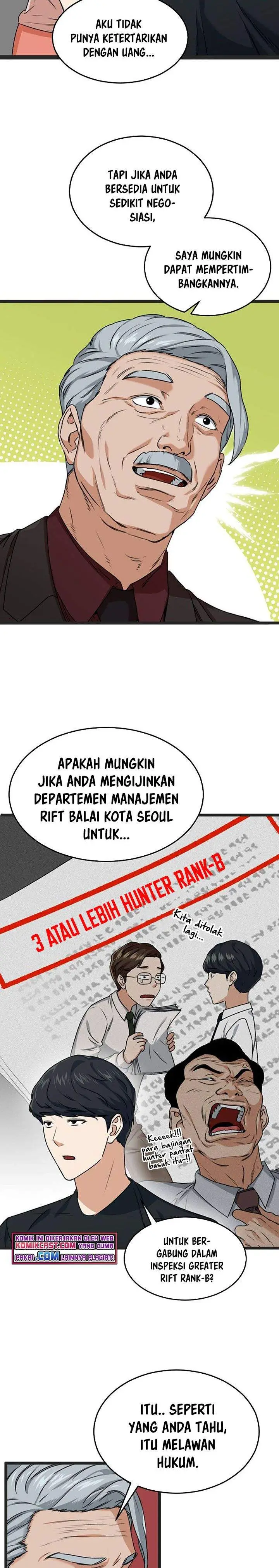image-komik-my-dad-is-too-strong-chapter-55-17/29