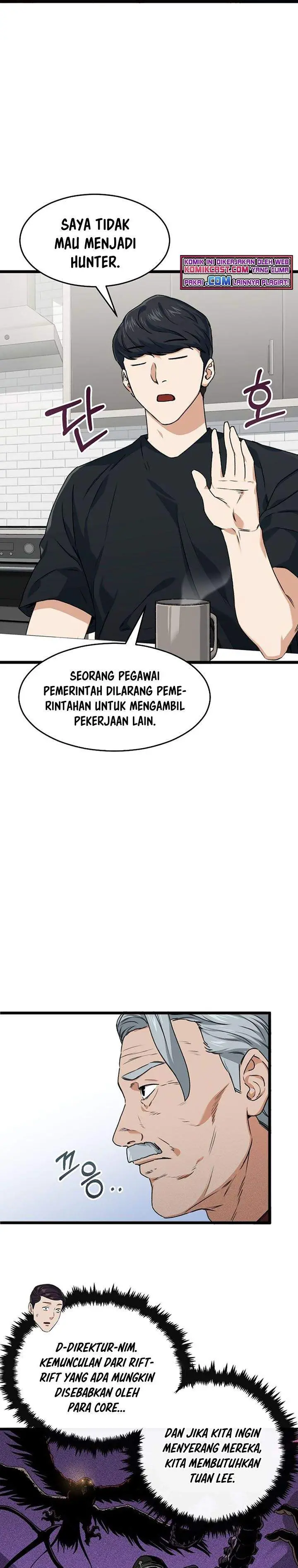 image-komik-my-dad-is-too-strong-chapter-55-19/29
