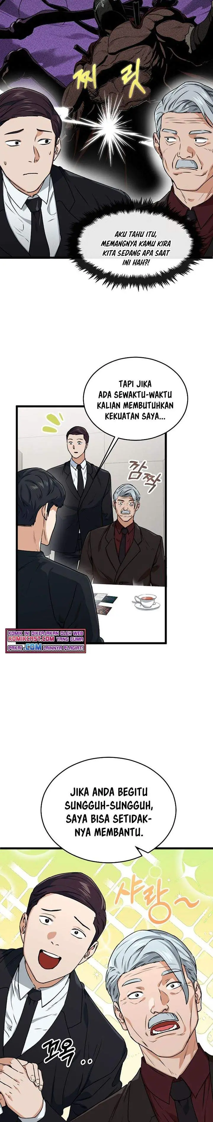 image-komik-my-dad-is-too-strong-chapter-55-20/29