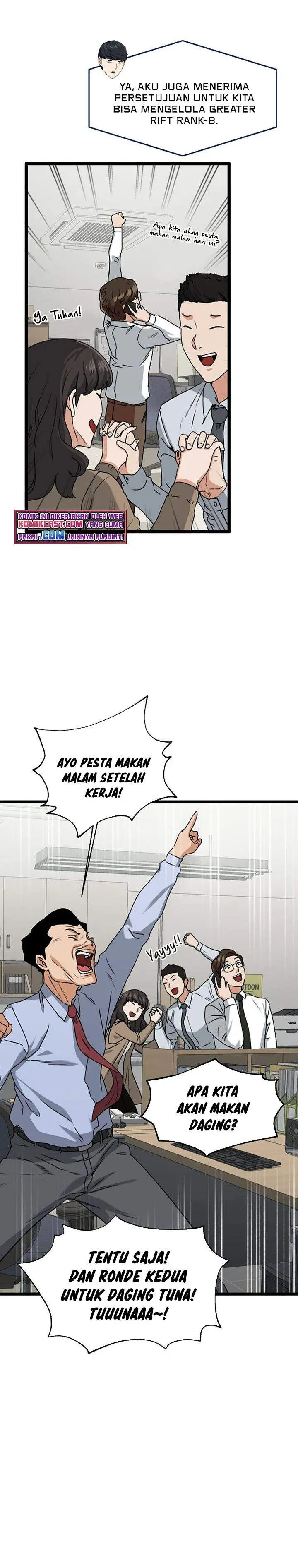 image-komik-my-dad-is-too-strong-chapter-55-23/29