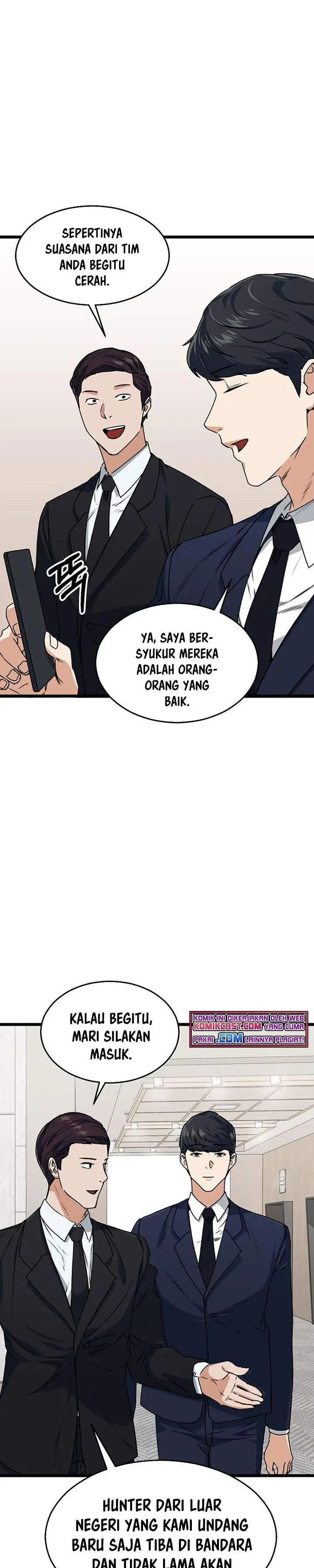 image-komik-my-dad-is-too-strong-chapter-55-25/29