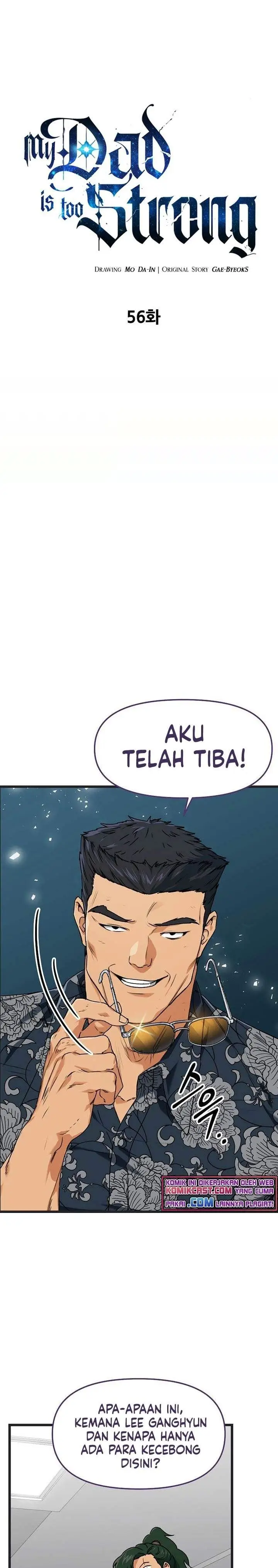 image-komik-my-dad-is-too-strong-chapter-56-0/24
