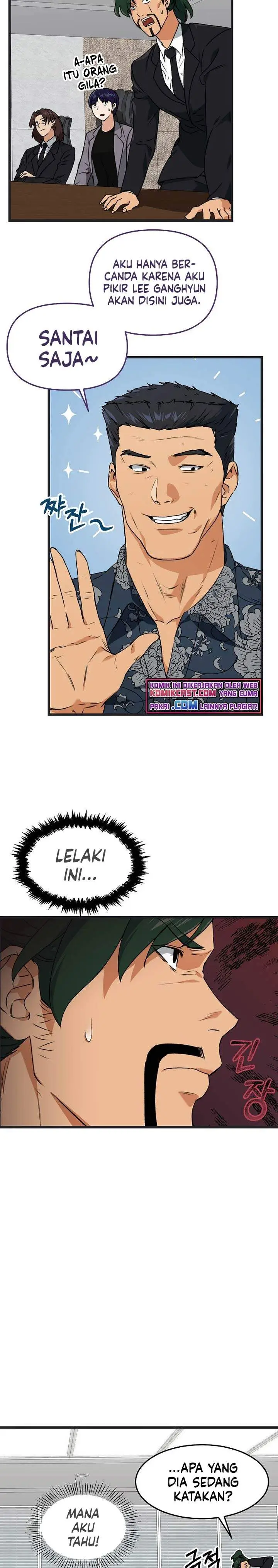 image-komik-my-dad-is-too-strong-chapter-56-1/24