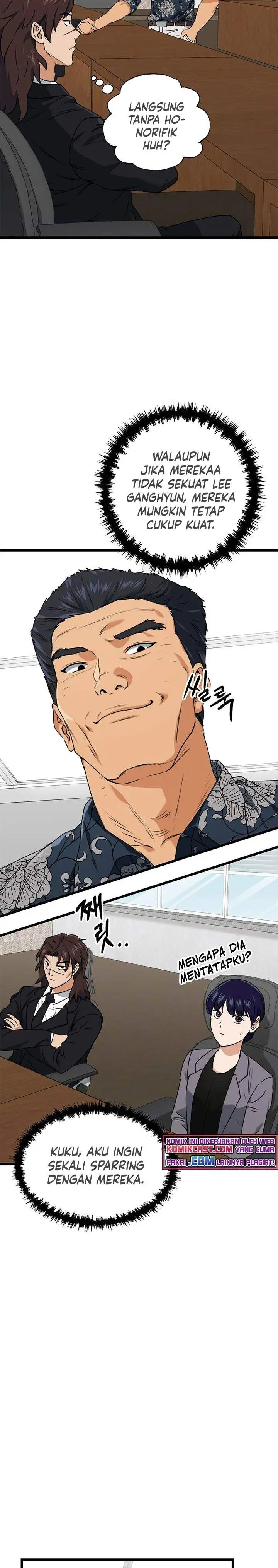 image-komik-my-dad-is-too-strong-chapter-56-3/24