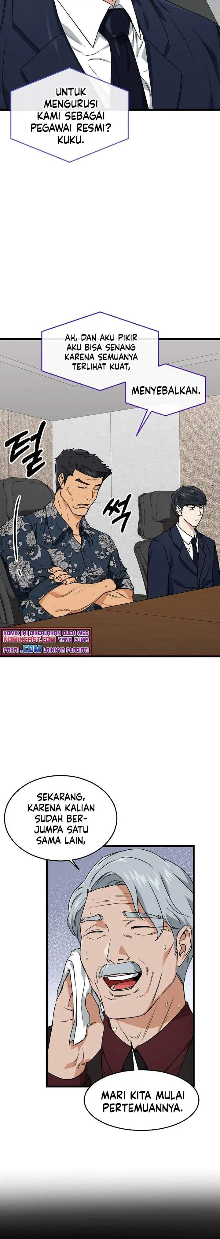 image-komik-my-dad-is-too-strong-chapter-56-5/24