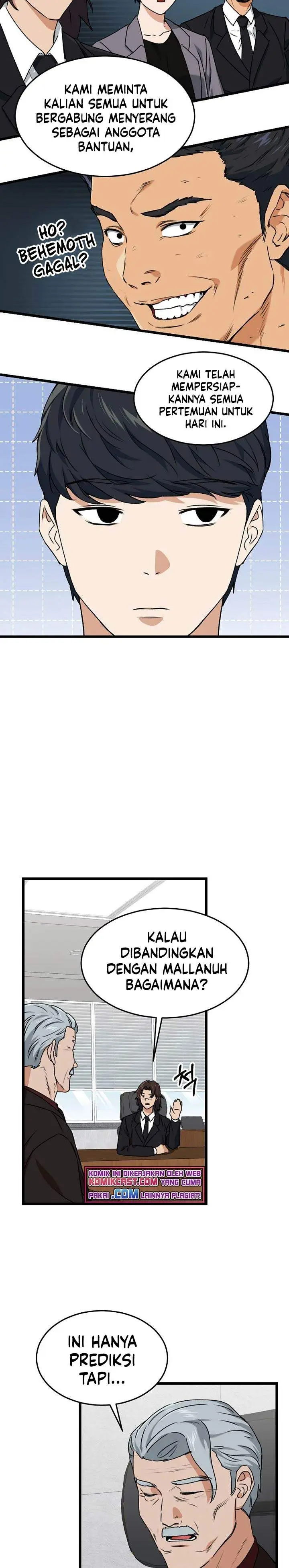 image-komik-my-dad-is-too-strong-chapter-56-15/24