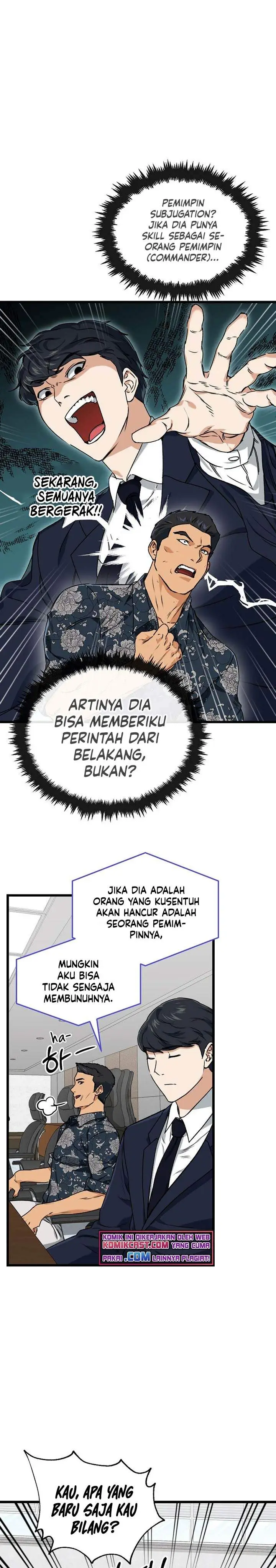 image-komik-my-dad-is-too-strong-chapter-56-19/24