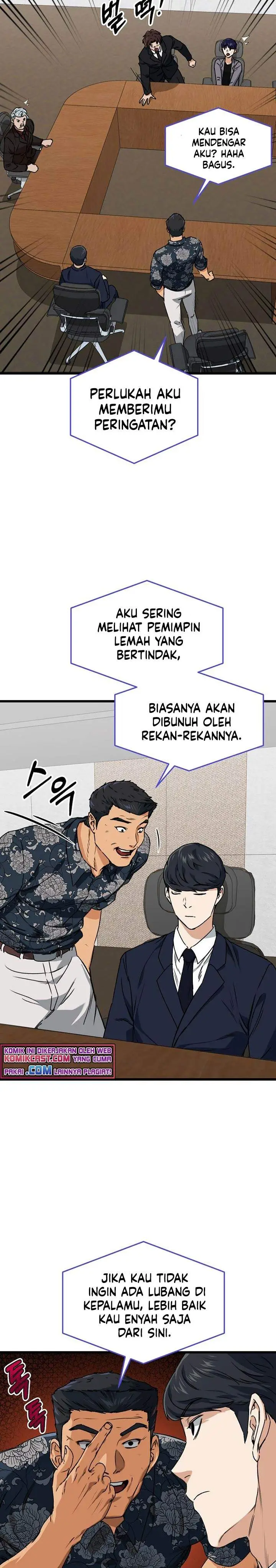 image-komik-my-dad-is-too-strong-chapter-56-20/24