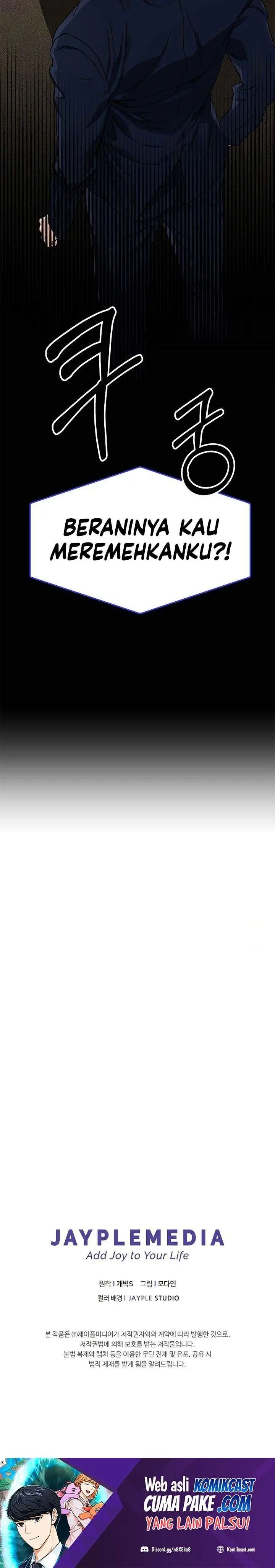 image-komik-my-dad-is-too-strong-chapter-56-23/24