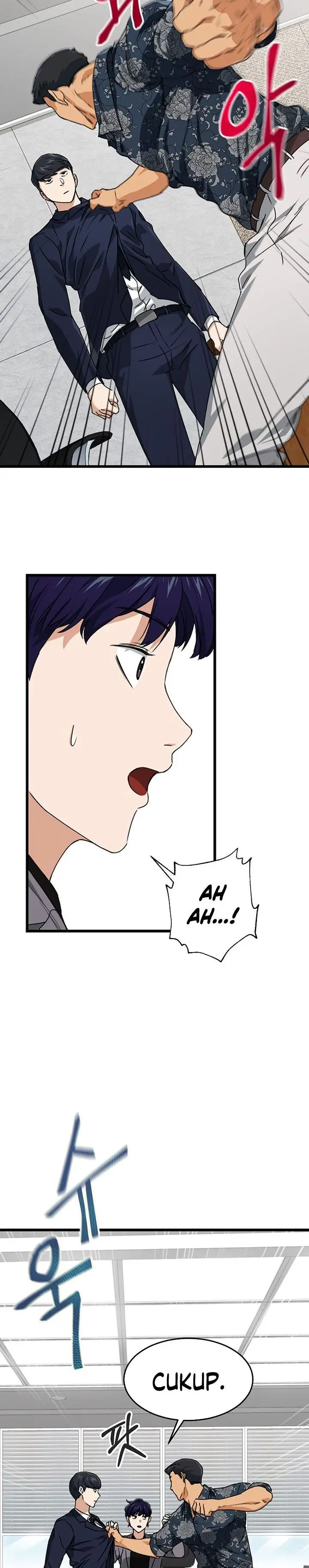 image-komik-my-dad-is-too-strong-chapter-57-1/35
