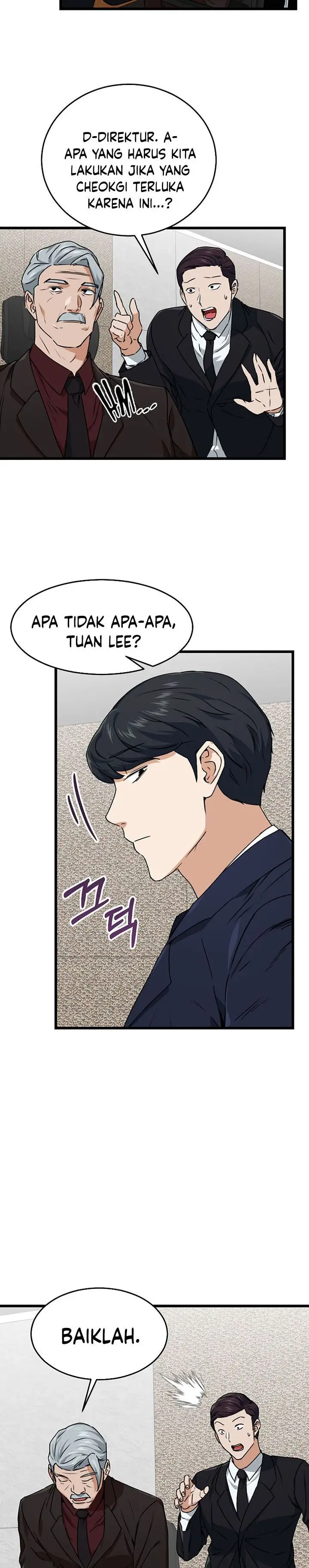image-komik-my-dad-is-too-strong-chapter-57-4/35