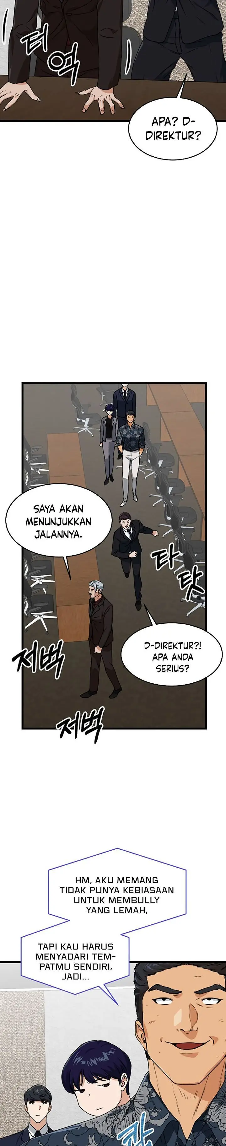 image-komik-my-dad-is-too-strong-chapter-57-5/35