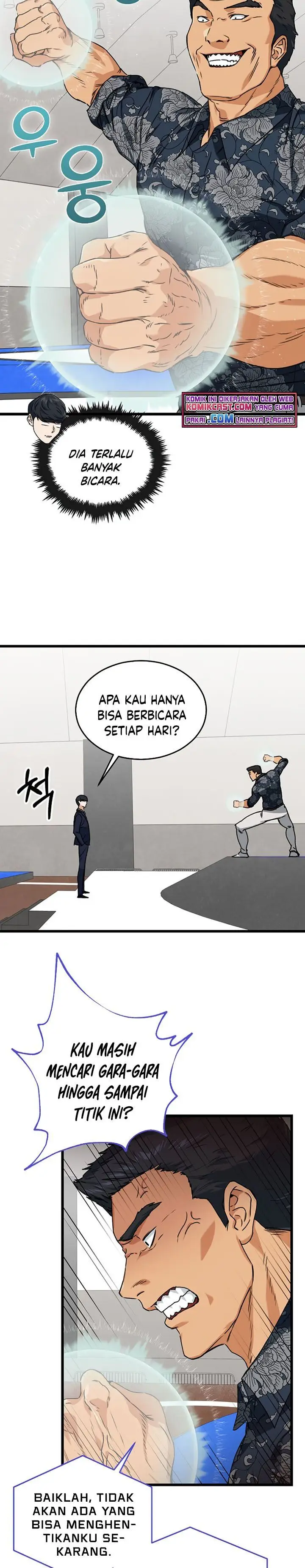 image-komik-my-dad-is-too-strong-chapter-57-8/35