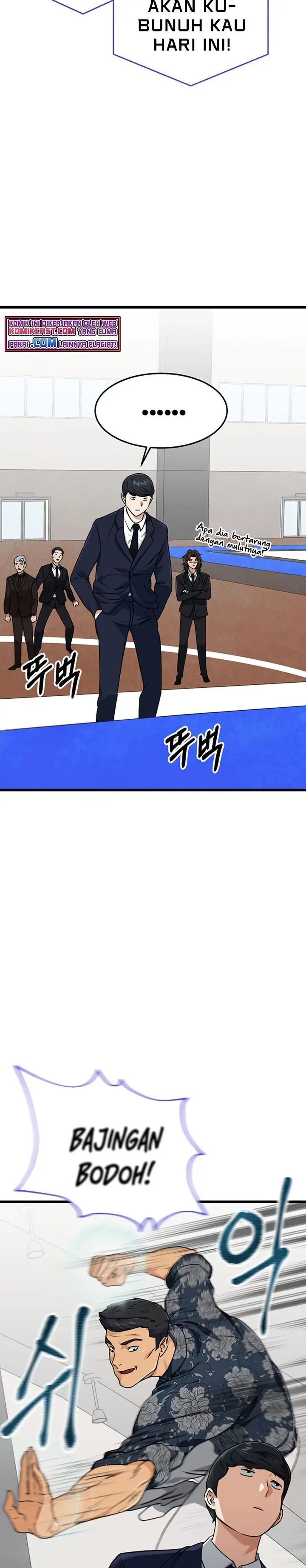 image-komik-my-dad-is-too-strong-chapter-57-9/35