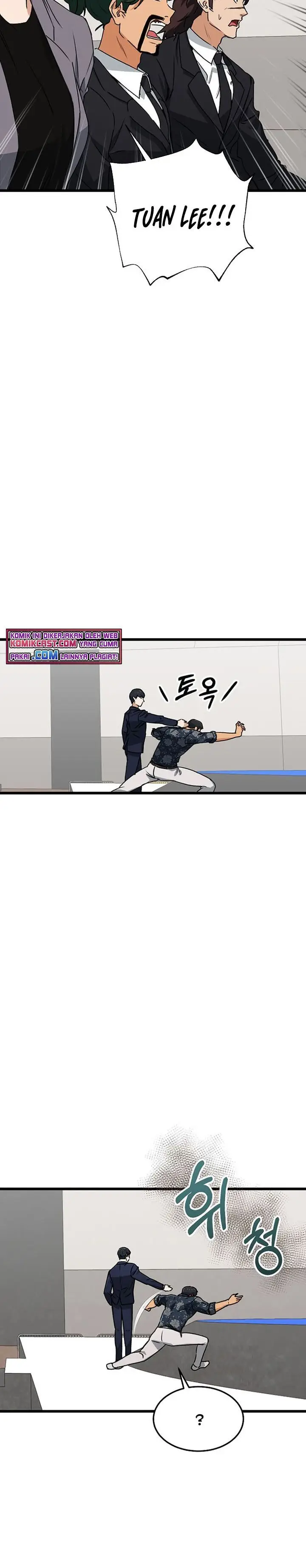 image-komik-my-dad-is-too-strong-chapter-57-14/35