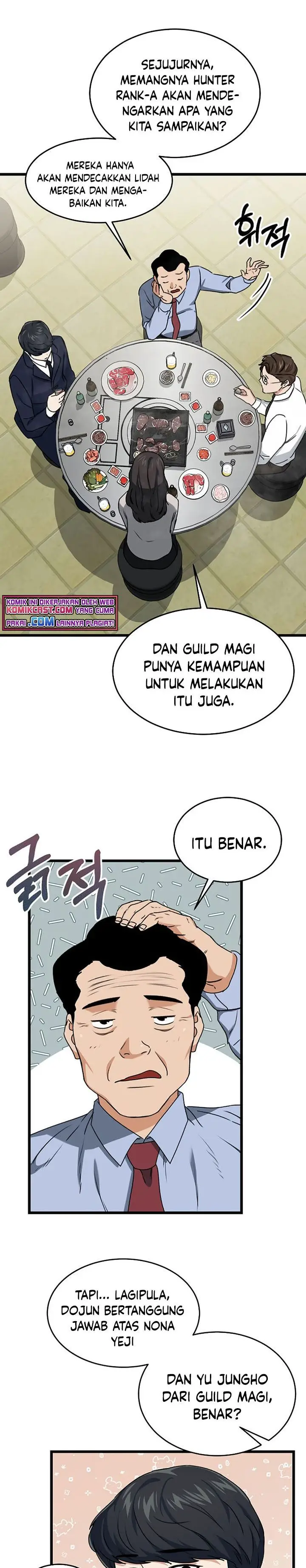 image-komik-my-dad-is-too-strong-chapter-57-21/35