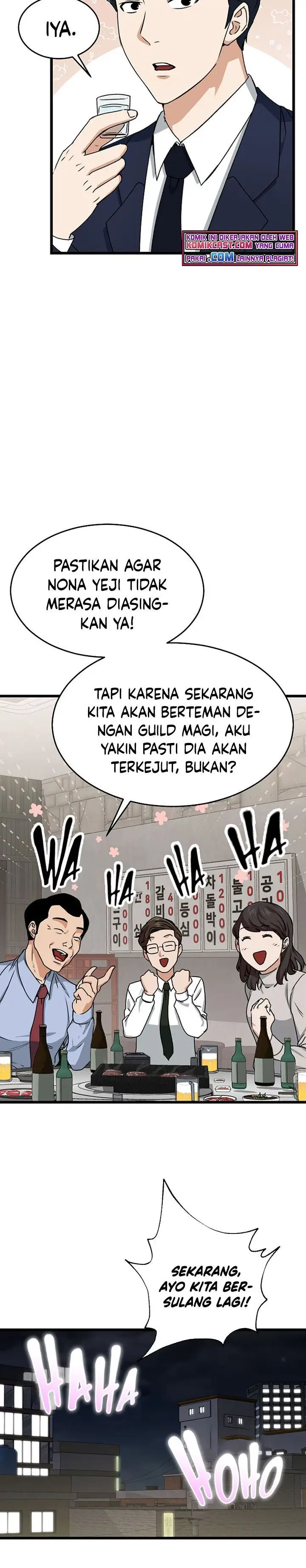 image-komik-my-dad-is-too-strong-chapter-57-22/35