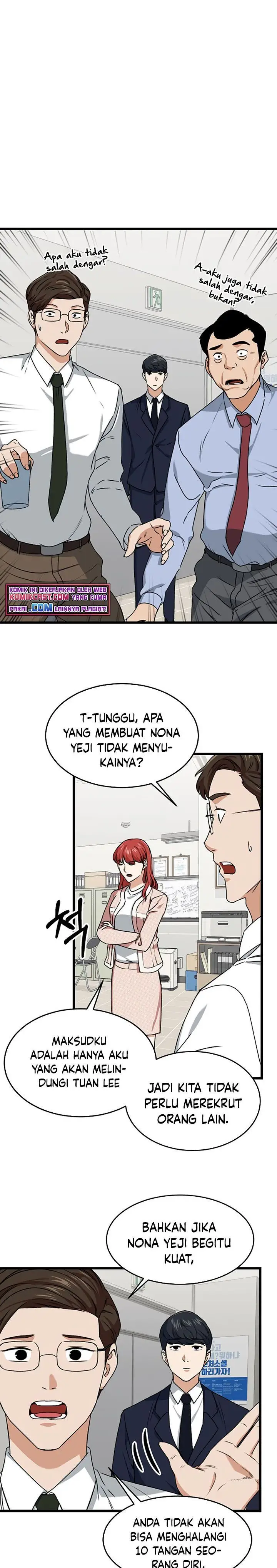 image-komik-my-dad-is-too-strong-chapter-57-24/35