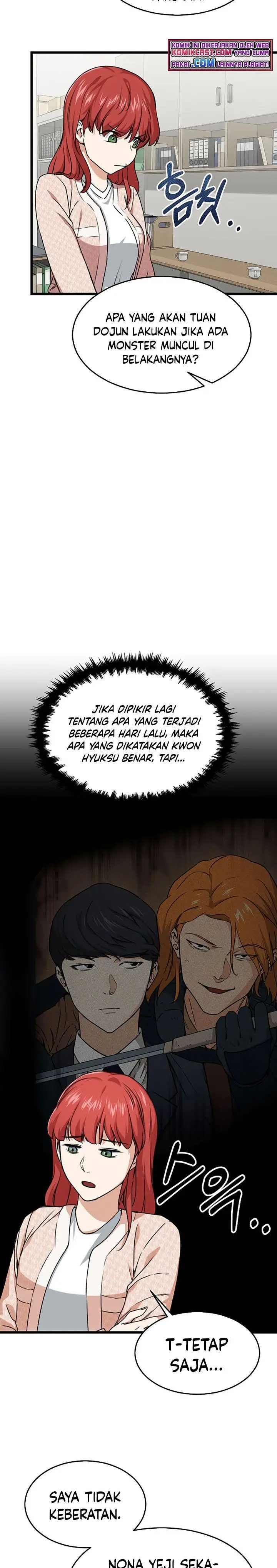 image-komik-my-dad-is-too-strong-chapter-57-25/35