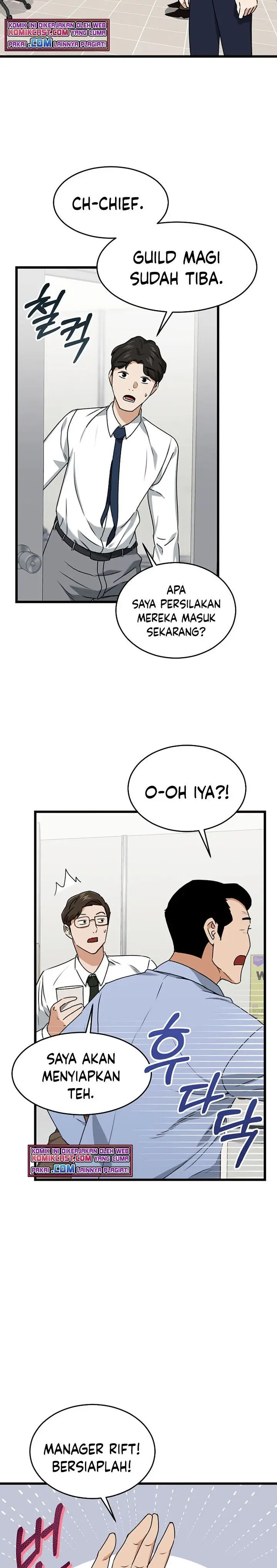 image-komik-my-dad-is-too-strong-chapter-57-28/35